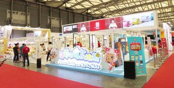 2016順祥陶瓷第110屆中國(guó)日用百貨商品交易會(huì)圓滿落幕