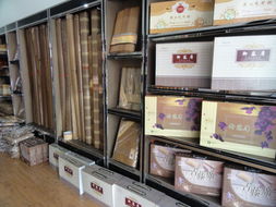 平陽縣張氏日用品廠 專注日用百貨，服務(wù)千家萬戶