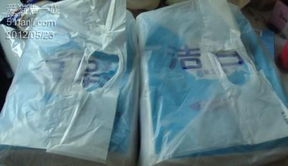 為為網(wǎng)五周年盛典 日用百貨一單盡享品質(zhì)生活